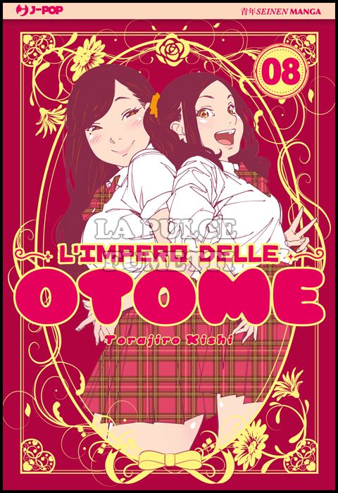 L'IMPERO DELLE OTOME # 8